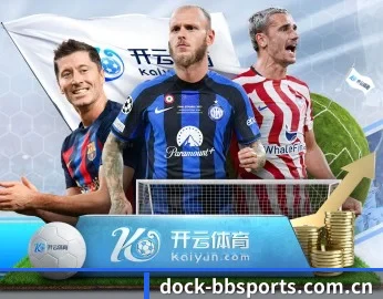 dock-bbsports.com.cn APP